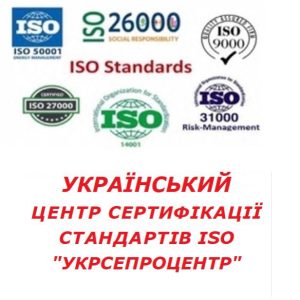 12123-1-298x300 uss